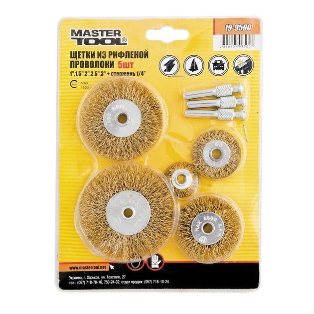 Щітки MASTERTOOL з латунної рифленої проволоки 5 шт (дискова 25/40/50/63/75 + стержень 1/4) 19-9500, фото , зображення 2 | SNABZHENIE.com.ua