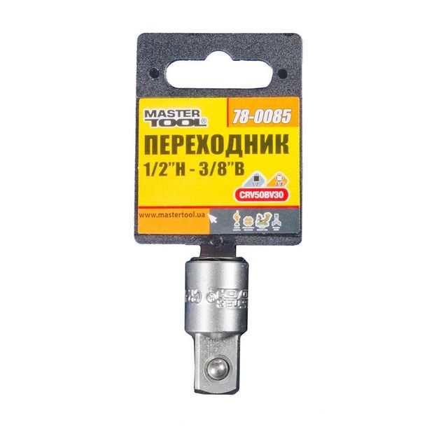 Переходник MASTERTOOL 1/2В-3/8Н CRV 78-0085, фото , изображение 2 | SNABZHENIE.com.ua Переходник MASTERTOOL 1/2В-3/8Н CRV 78-0085, фото , изображение 2 | SNABZHENIE.com.ua