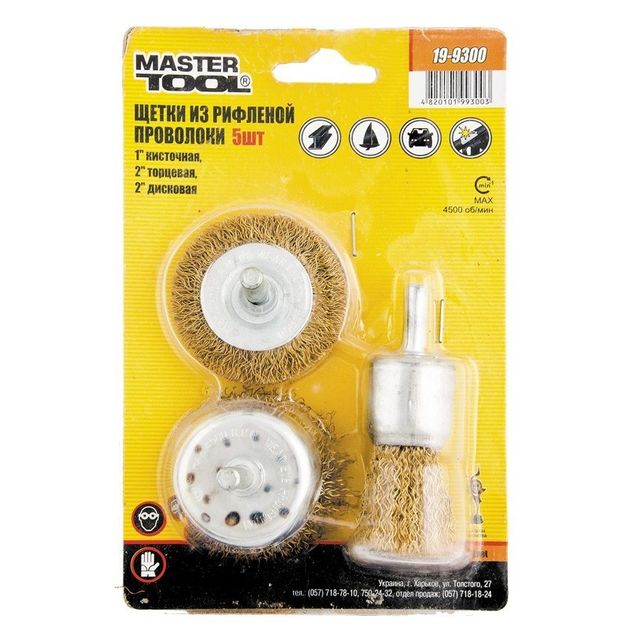 Щетки MASTERTOOL латунированные рифленые со стержнем 3 шт., фото , изображение 2 | SNABZHENIE.com.ua