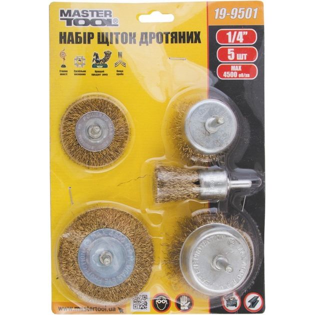 Щетки MASTERTOOL латунные рифленые со стержнем 5 шт (25/50/75 мм), фото , изображение 2 | SNABZHENIE.com.ua