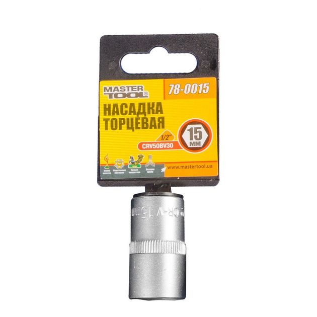 Насадка торцевая MASTERTOOL 1/2" 15 мм 6-гранная CRV 78-0015, фото , изображение 2 | SNABZHENIE.com.ua