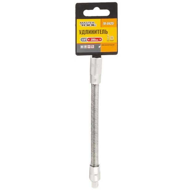 Гибкий удлинитель MASTERTOOL 1/4" 150 мм CRV 78-0416, фото , изображение 2 | SNABZHENIE.com.ua