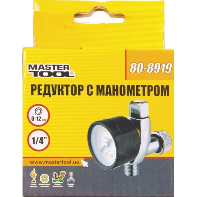 Редуктор с манометром MASTERTOOL 0-12 бар 1/4 80-8919, фото , изображение 2 | SNABZHENIE.com.ua Редуктор с манометром MASTERTOOL 0-12 бар 1/4 80-8919, фото , изображение 2 | SNABZHENIE.com.ua