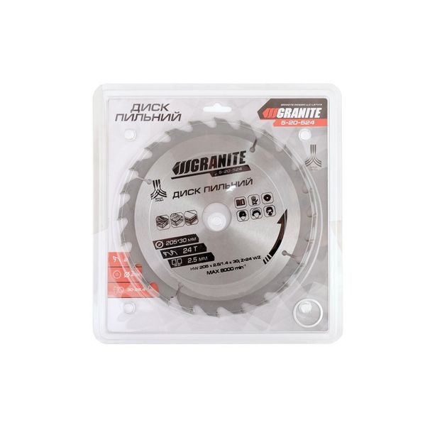 Диск пильный GRANITE 205х30х24Т для дерева, твердосплавные напайки, фото , изображение 2 | SNABZHENIE.com.ua
