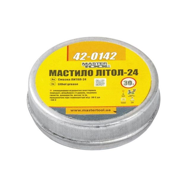 Смазка MASTERTOOL Литол-24 30 г жесть 42-0142, фото  | SNABZHENIE.com.ua
