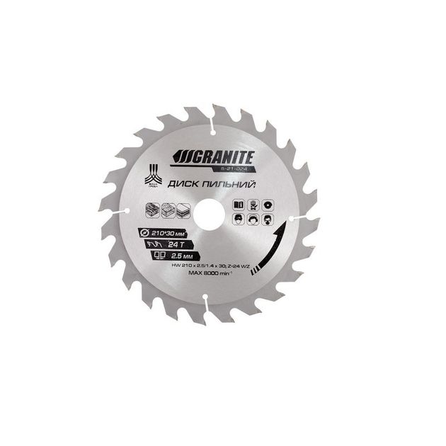 Диск пильный GRANITE 210х30х24Т для дерева, адаптер 30-25.4, фото  | SNABZHENIE.com.ua