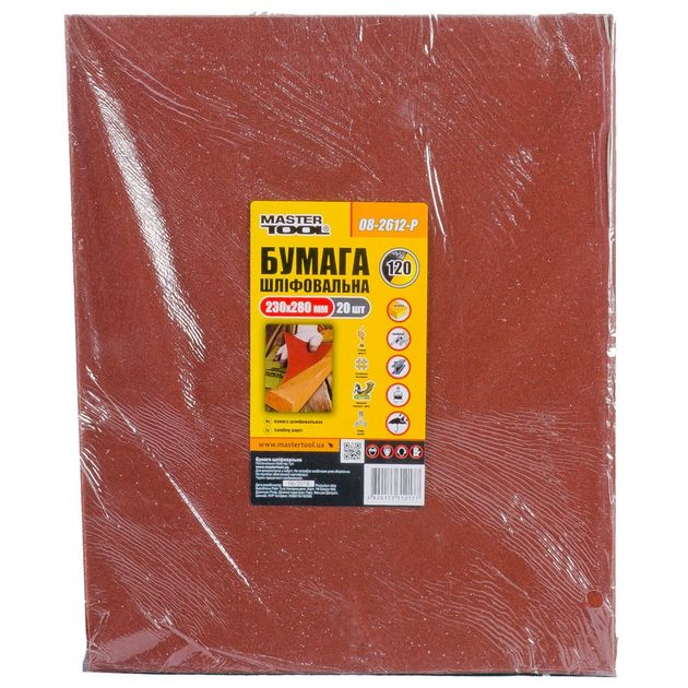 Бумага шліфувальна водостійка MASTERTOOL Р120 230х280 мм 20 шт 08-2612-Р, фото  | SNABZHENIE.com.ua
