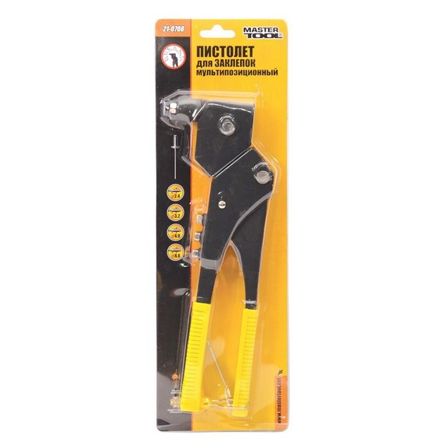 Пістолет для заклепок MASTERTOOL поворотний 285 мм ?2.4/3.2/4.0/4.8 мм 21-0708, фото , зображення 3 | SNABZHENIE.com.ua Пістолет для заклепок MASTERTOOL поворотний 285 мм ?2.4/3.2/4.0/4.8 мм 21-0708, фото , зображення 3 | SNABZHENIE.com.ua