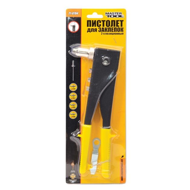 Пистолет для заклепок MASTERTOOL 270 мм 2.4/3.2/4.0/4.8 мм 21-0704, фото , изображение 3 | SNABZHENIE.com.ua Пистолет для заклепок MASTERTOOL 270 мм 2.4/3.2/4.0/4.8 мм 21-0704, фото , изображение 3 | SNABZHENIE.com.ua