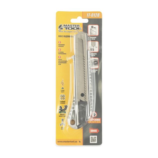 Нож MASTERTOOL 18 мм металлический с направляющей и фиксатором 17-0128, фото , изображение 2 | SNABZHENIE.com.ua Нож MASTERTOOL 18 мм металлический с направляющей и фиксатором 17-0128, фото , изображение 2 | SNABZHENIE.com.ua