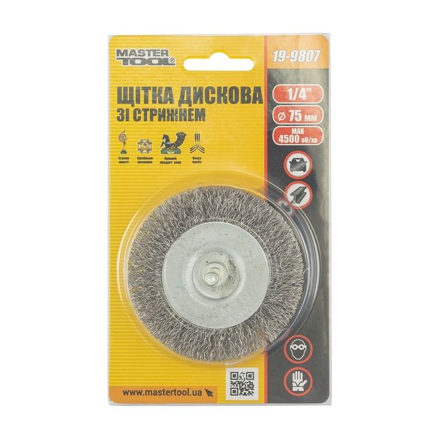 Щетка дисковая MASTERTOOL 75 мм из рифленой проволоки 1/4 19-9807, фото , изображение 3 | SNABZHENIE.com.ua