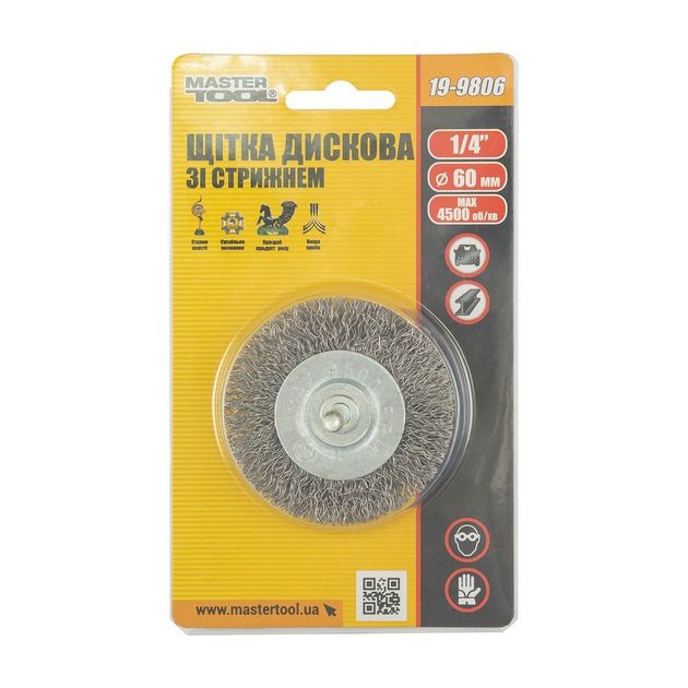 Щетка дисковая MASTERTOOL 60 мм рифленая проволока 1/4 19-9806, фото , изображение 3 | SNABZHENIE.com.ua