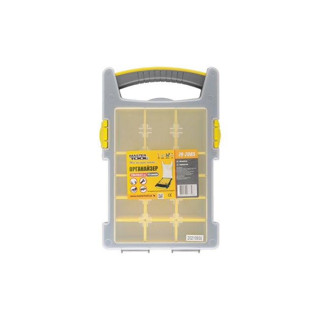 Органайзер MASTERTOOL с ручкой, 15 секций, 210х338х62 мм, 79-2085, фото  | SNABZHENIE.com.ua