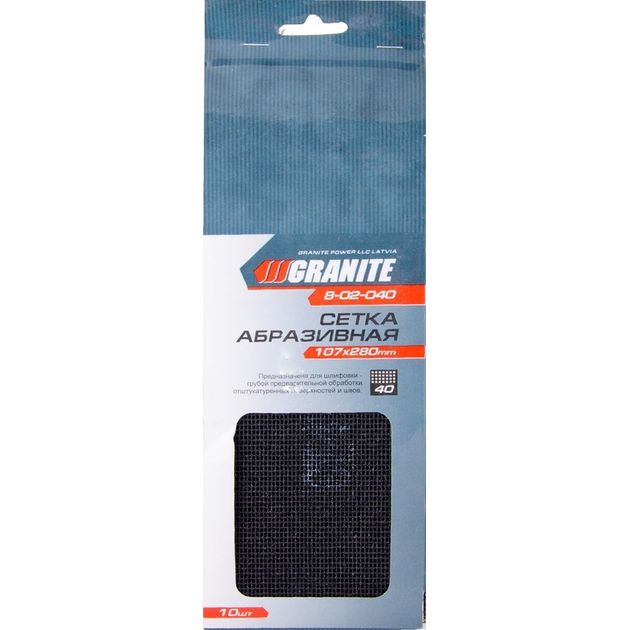 Сетка абразивная GRANITE 40 зерно 107х280 мм, 10 шт, 8-02-040, фото  | SNABZHENIE.com.ua