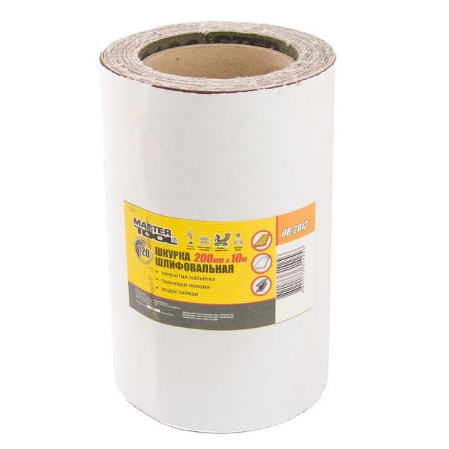 Шкурка шлифовальная MASTERTOOL Р120 200 мм, 10 м, 08-2812, фото  | SNABZHENIE.com.ua
