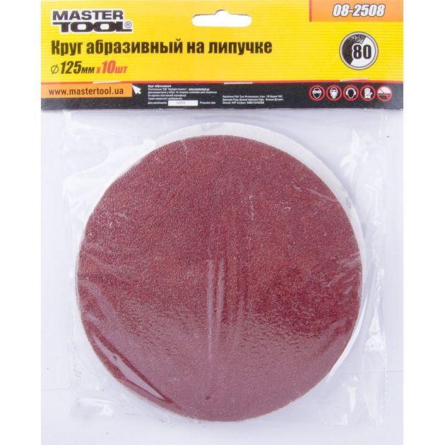 Шлифовальный круг MASTERTOOL 125 мм, зерно 80, 10 шт., фото  | SNABZHENIE.com.ua