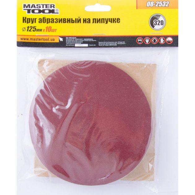 Шлифовальный круг MASTERTOOL 125 мм, зерно 320, 10 шт 08-2532, фото  | SNABZHENIE.com.ua