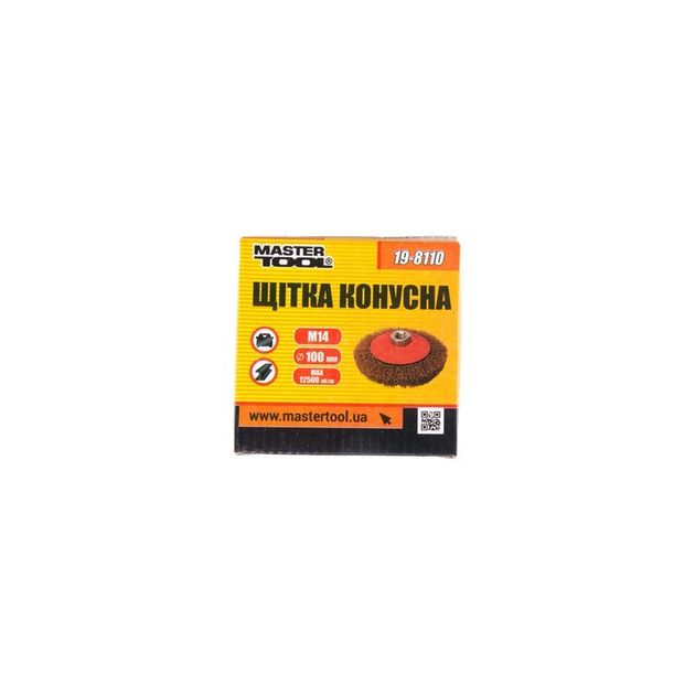 Конусная щетка MASTERTOOL из латунной проволоки 100 мм М14, фото  | SNABZHENIE.com.ua