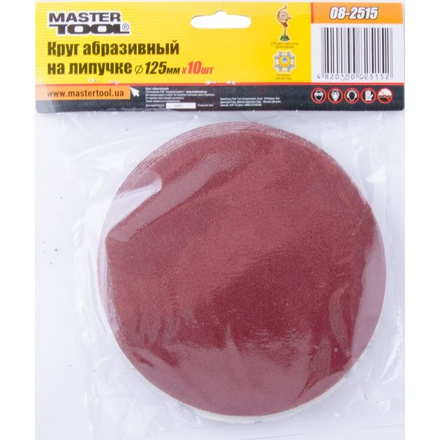 Круг шлифовальный MASTERTOOL 125 мм зерно 150, 10 шт 08-2515, фото  | SNABZHENIE.com.ua