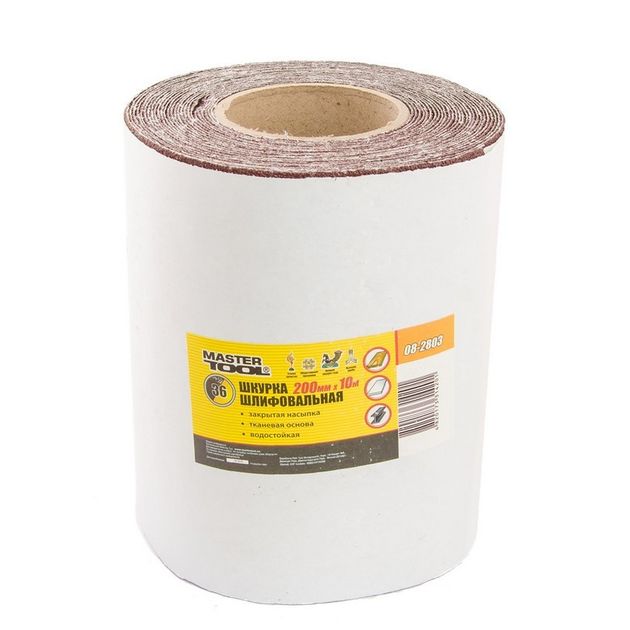 Шкурка шлифовальная MASTERTOOL Р36 200 мм 10 м 08-2803, фото  | SNABZHENIE.com.ua