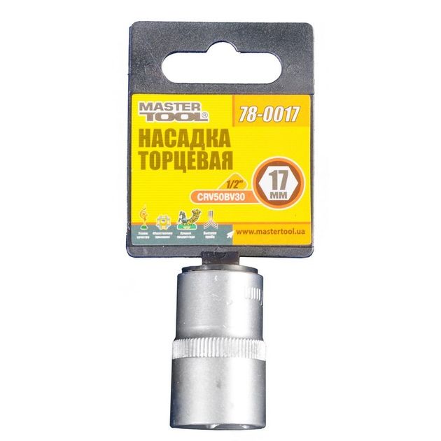 Насадка 6-гранная MASTERTOOL 1/2", 17 мм, CRV, 78-0017, фото , изображение 2 | SNABZHENIE.com.ua Насадка 6-гранная MASTERTOOL 1/2", 17 мм, CRV, 78-0017, фото , изображение 2 | SNABZHENIE.com.ua