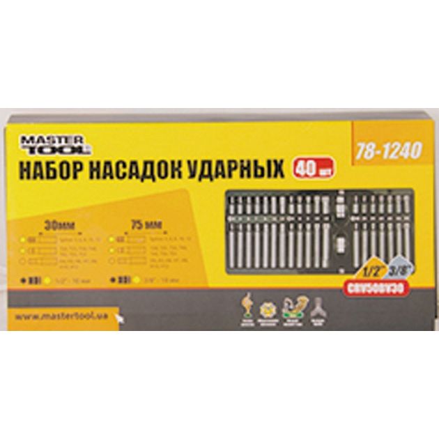 Набір насадок ударних MASTERTOOL (TORX/HEX/SPLINE) 40 шт 78-1240, фото , зображення 2 | SNABZHENIE.com.ua