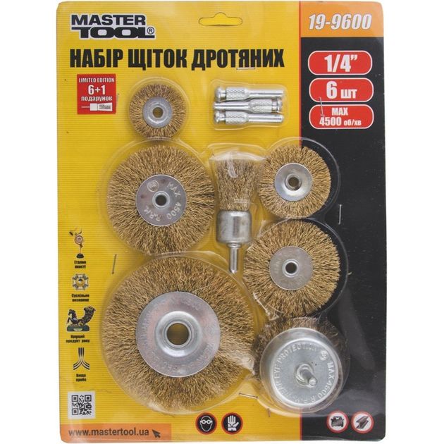 Щетки MASTERTOOL латунные рифленые 6 шт (75 мм торцевая/дисковая), фото , изображение 2 | SNABZHENIE.com.ua
