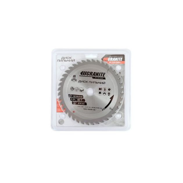 Диск пильный GRANITE 180x22.2 мм для дерева, 40 зубьев, 8400 об/мин, фото , изображение 2 | SNABZHENIE.com.ua