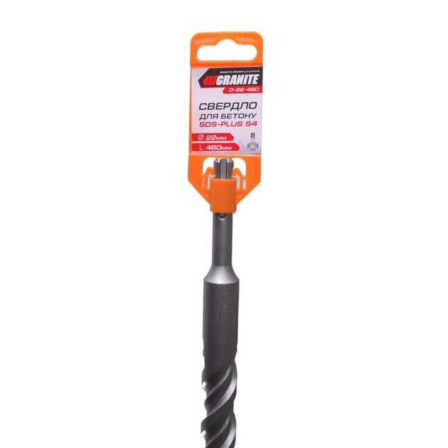 Сверло для бетона GRANITE SDS-PLUS S4 22х460 мм 0-22-460, фото , зображення 2 | SNABZHENIE.com.ua Сверло для бетона GRANITE SDS-PLUS S4 22х460 мм 0-22-460, фото , зображення 2 | SNABZHENIE.com.ua