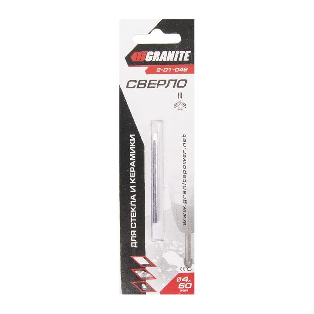 Сверло пикообразное GRANITE для стекла и плитки 4х60 мм, фото , изображение 2 | SNABZHENIE.com.ua Сверло пикообразное GRANITE для стекла и плитки 4х60 мм, фото , изображение 2 | SNABZHENIE.com.ua