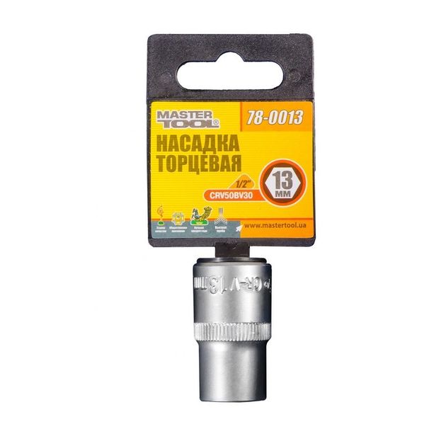 Насадка торцевая MASTERTOOL 1/2" 13 мм CRV 78-0013, фото , изображение 2 | SNABZHENIE.com.ua