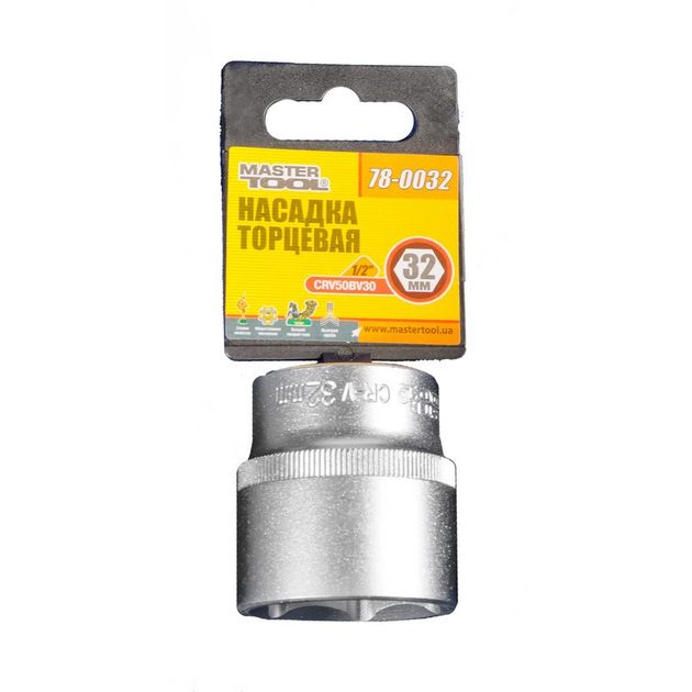 Насадка торцевая MASTERTOOL 1/2" 32 мм 6-гранная CRV 78-0032, фото , изображение 2 | SNABZHENIE.com.ua