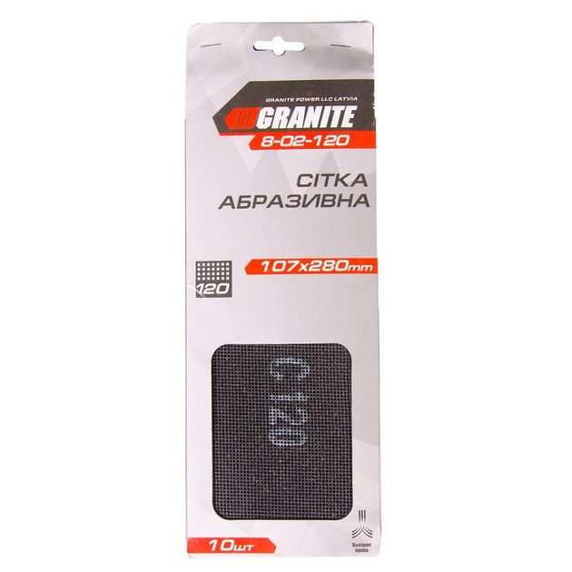 Сетка абразивная GRANITE 120 зерно 107х280 мм 10 шт 8-02-120, фото , изображение 2 | SNABZHENIE.com.ua Сетка абразивная GRANITE 120 зерно 107х280 мм 10 шт 8-02-120, фото , изображение 2 | SNABZHENIE.com.ua