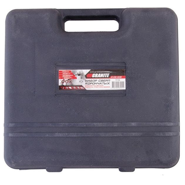 Набор корончатых сверл GRANITE для плитки 5 шт с напильником в чемодане, фото , изображение 2 | SNABZHENIE.com.ua