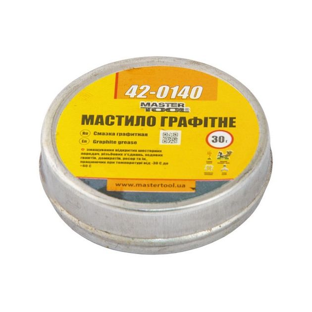 Графитная смазка MASTERTOOL 30 г, жесть, 42-0140, фото  | SNABZHENIE.com.ua