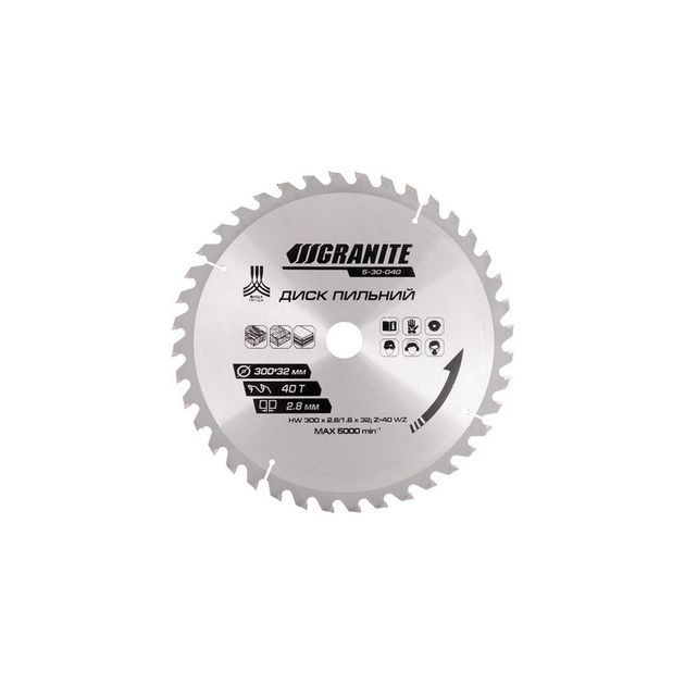 Пильный диск GRANITE 300х32 с твердосплавными напайками 40Т, фото , изображение 2 | SNABZHENIE.com.ua