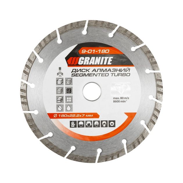 Алмазный диск GRANITE SEGMENTED TURBO 180 мм 9-01-180, фото  | SNABZHENIE.com.ua
