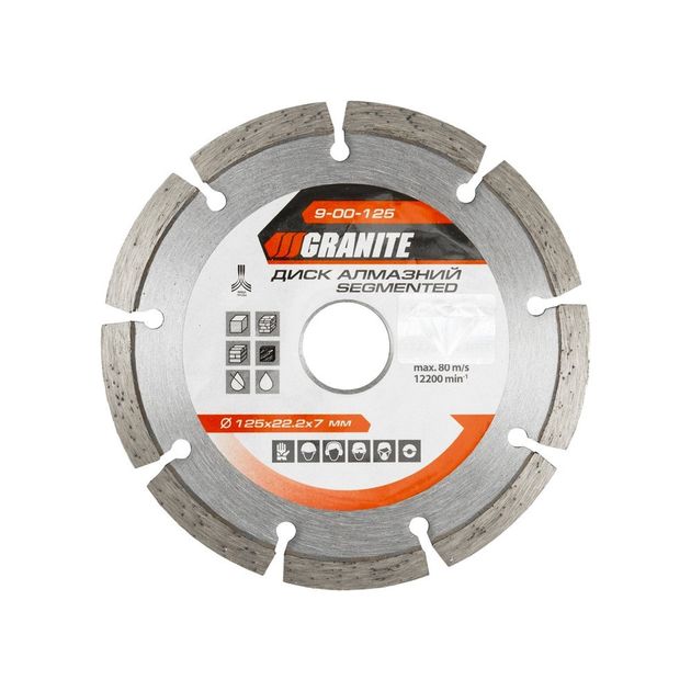 Диск алмазный GRANITE 125 мм сегментированный 9-00-125, фото  | SNABZHENIE.com.ua