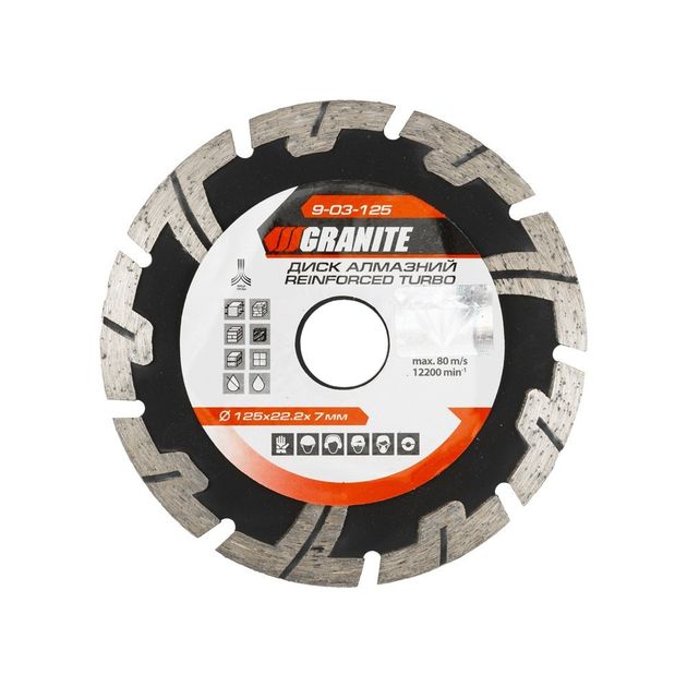Диск алмазный GRANITE TURBO 125 мм 9-03-125, фото  | SNABZHENIE.com.ua