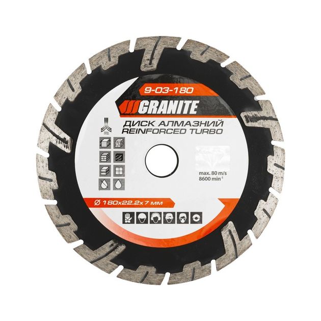 Алмазный диск GRANITE TURBO REINFORCED 180 мм 9-03-180, фото  | SNABZHENIE.com.ua