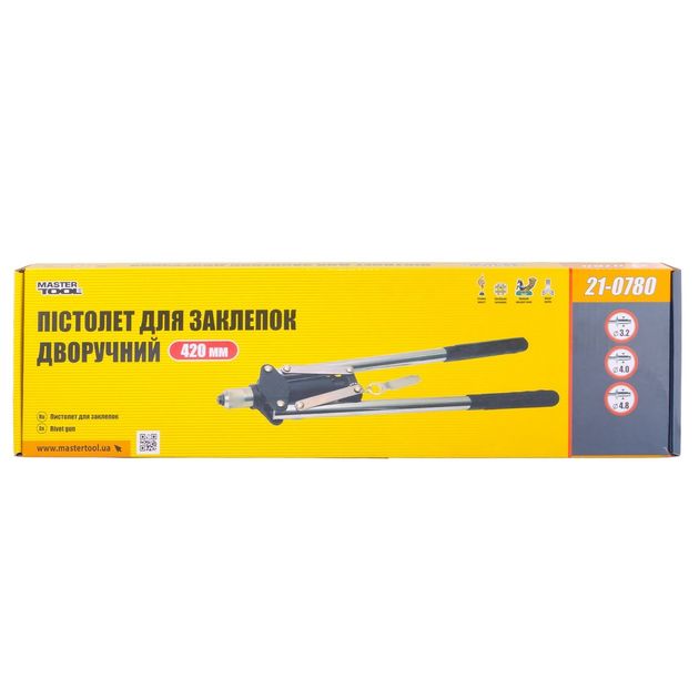 Пістолет для заклепок MASTERTOOL ПРОФІ двуручний 420 мм ?3.2/4.0/4.8 мм 21-0780, фото , зображення 2 | SNABZHENIE.com.ua Пістолет для заклепок MASTERTOOL ПРОФІ двуручний 420 мм ?3.2/4.0/4.8 мм 21-0780, фото , зображення 2 | SNABZHENIE.com.ua