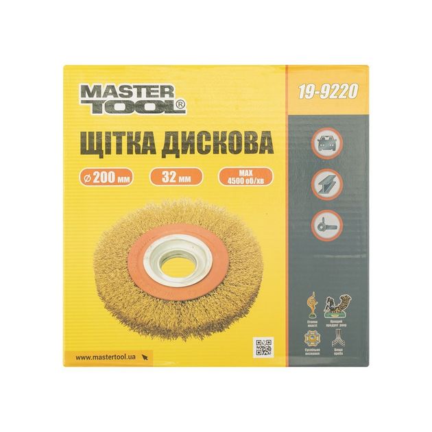 Щетка дисковая MASTERTOOL латунная рифленая 200х32 мм 19-9220, фото , изображение 4 | SNABZHENIE.com.ua