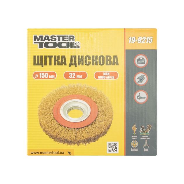 Щетка дисковая MASTERTOOL латунированная 150х32 мм 19-9215, фото , изображение 4 | SNABZHENIE.com.ua