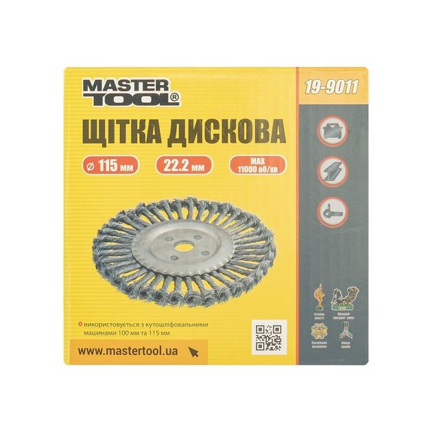 Щетка дисковая MASTERTOOL 115х22,23 мм из плетеной проволоки, фото , изображение 3 | SNABZHENIE.com.ua