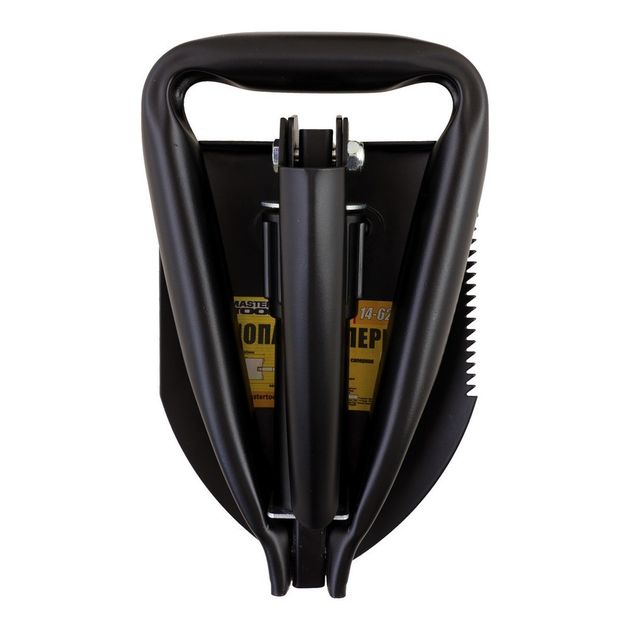 Лопата саперна MASTERTOOL 110х160х460 мм складна 14-6281, фото , зображення 3 | SNABZHENIE.com.ua Лопата саперна MASTERTOOL 110х160х460 мм складна 14-6281, фото , зображення 3 | SNABZHENIE.com.ua