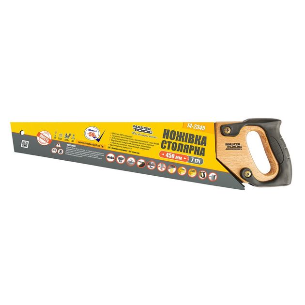 Ножовка MASTERTOOL 450 мм 7TPI, каленый зуб, тефлоновое покрытие, фото , изображение 3 | SNABZHENIE.com.ua Ножовка MASTERTOOL 450 мм 7TPI, каленый зуб, тефлоновое покрытие, фото , изображение 3 | SNABZHENIE.com.ua