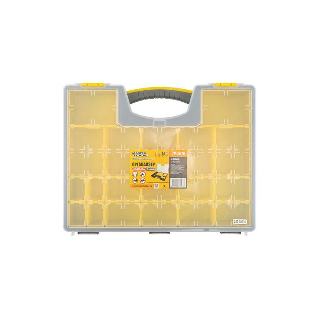 Органайзер MASTERTOOL с ручкой, 19 секций, 420х335х62 мм, фото  | SNABZHENIE.com.ua