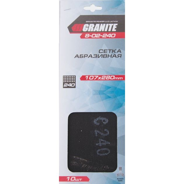 Сетка абразивная GRANITE 240 зерно 107x280 мм 10 шт 8-02-240, фото  | SNABZHENIE.com.ua