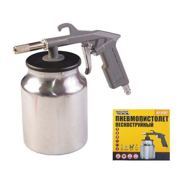 Пескоструйный пистолет MASTERTOOL Ø6 мм, 1000 мл, 10 бар, 320-420 л/мин, фото  | SNABZHENIE.com.ua