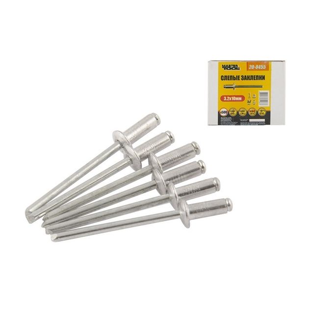 Заклепки алюминиевые MASTERTOOL 3.2х10 мм 500 шт 20-0455, фото  | SNABZHENIE.com.ua